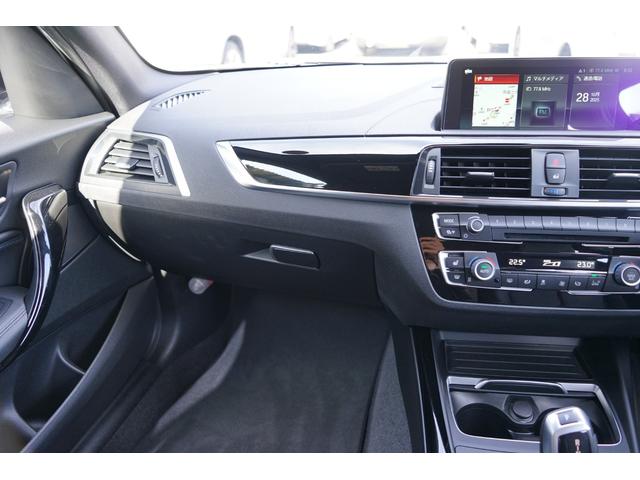 1シリーズ 118d Mスポーツ エディションシャドー(41枚目)