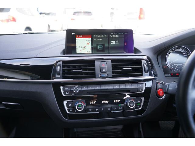 1シリーズ 118d Mスポーツ エディションシャドー(43枚目)