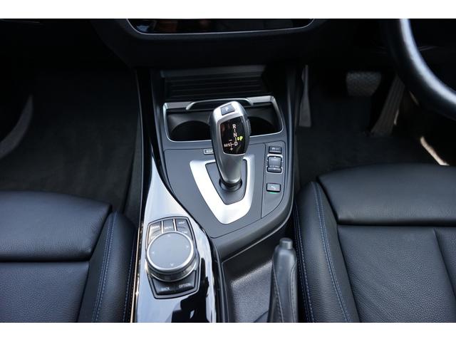 1シリーズ 118d Mスポーツ エディションシャドー(44枚目)