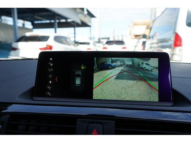 1シリーズ 118d Mスポーツ エディションシャドー(46枚目)