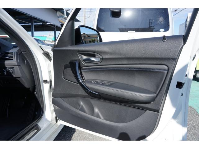 1シリーズ 118d Mスポーツ エディションシャドー(54枚目)