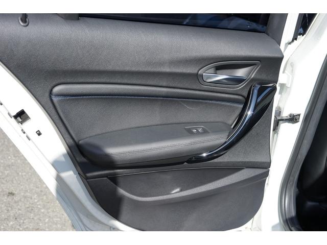 1シリーズ 118d Mスポーツ エディションシャドー(57枚目)