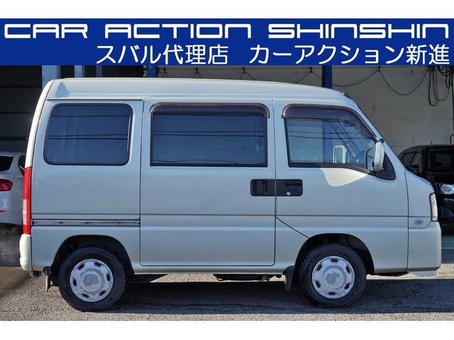 サンバーバン ディアス スバル製最終モデル ディアス 純正シートカバー 純正ルーフマルチラック(5枚目)