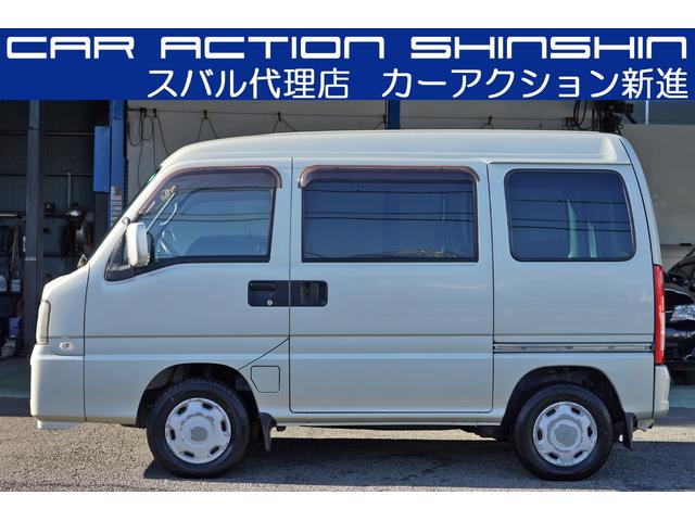 サンバーバン ディアス スバル製最終モデル ディアス 純正シートカバー 純正ルーフマルチラック(6枚目)