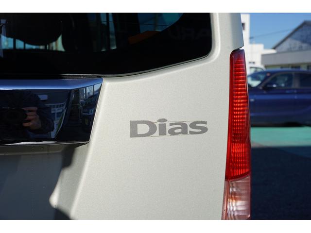 サンバーバン ディアス スバル製最終モデル ディアス 純正シートカバー 純正ルーフマルチラック(21枚目)