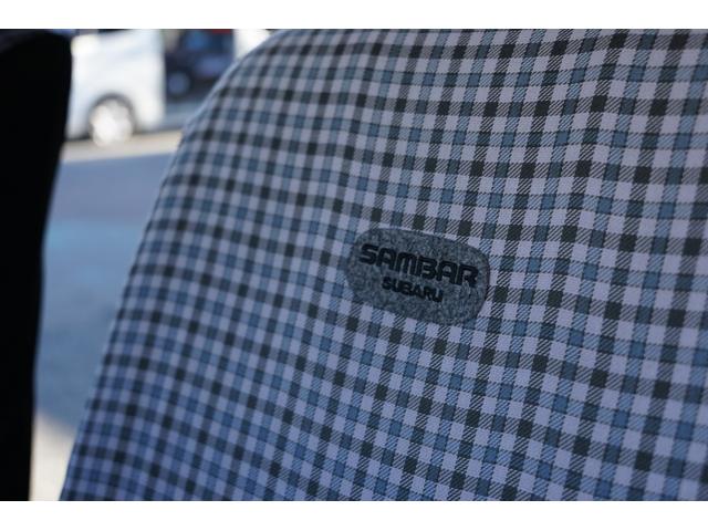 サンバーバン ディアス スバル製最終モデル ディアス 純正シートカバー 純正ルーフマルチラック(38枚目)