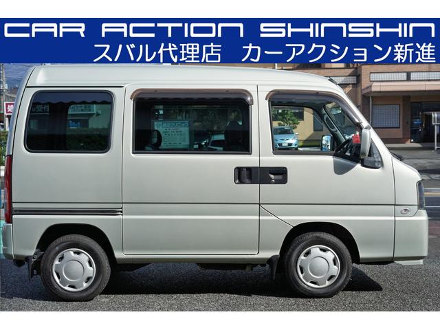 ディアス　スーパーチャージャー　４ＷＤ　ＡＴ　ワンオーナー　スバル製最終モデル(3枚目)