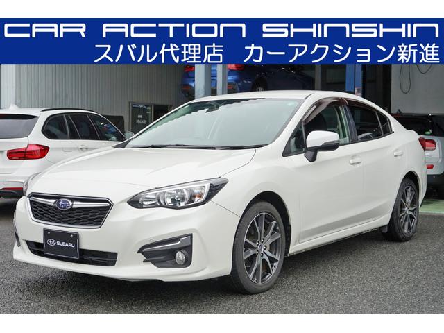 インプレッサＧ４ ２．０ｉ－Ｌ　アイサイト　アイサイト３　純正ナビ　バックカメラ　テレビ　コーナーセンサー　禁煙車（5枚目）