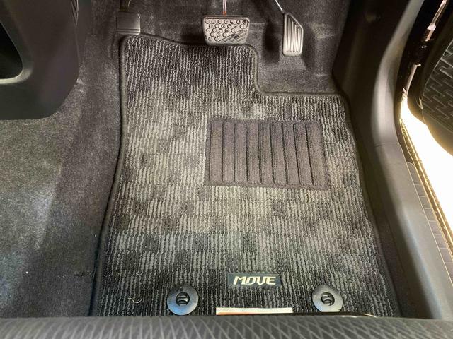 ムーヴ カスタム　ＲＳ　ハイパーＳＡ　タイヤ新品　保証付き　ナビ　ドラレコ（18枚目）