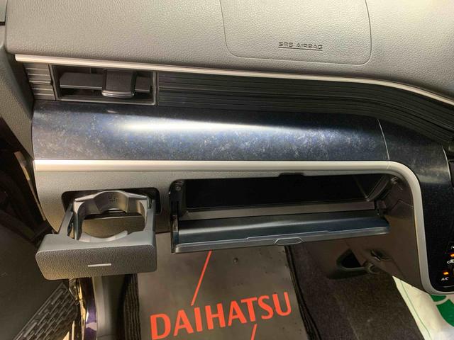 ムーヴ カスタム　ＲＳ　ハイパーＳＡ　タイヤ新品　保証付き　ナビ　ドラレコ（29枚目）