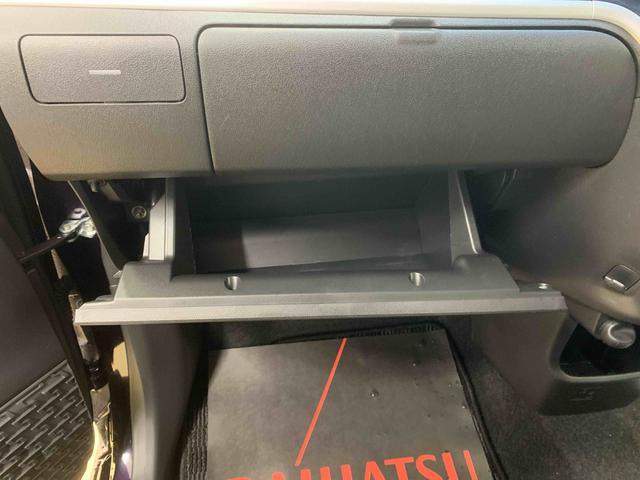 ムーヴ カスタム　ＲＳ　ハイパーＳＡ　タイヤ新品　保証付き　ナビ　ドラレコ（32枚目）