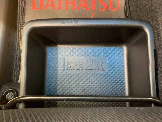 ムーヴ カスタム　ＲＳ　ハイパーＳＡ　タイヤ新品　保証付き　ナビ　ドラレコ（33枚目）