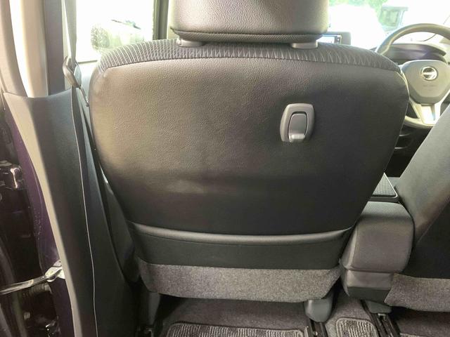 ムーヴ カスタム　ＲＳ　ハイパーＳＡ　タイヤ新品　保証付き　ナビ　ドラレコ（36枚目）