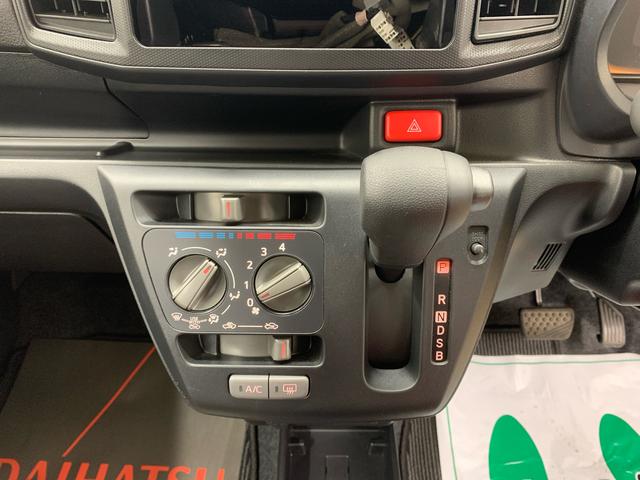 �������烉�b�L�[�������ɍw���ł���u���T�N�[�|���v�����p�ӂ��Ă���܂��B���Ԏ킲�Ƃɓ��T���قȂ�܂��̂ł����k���Ɂu�N�[�|���݂���v�Ƃ��m�点����������