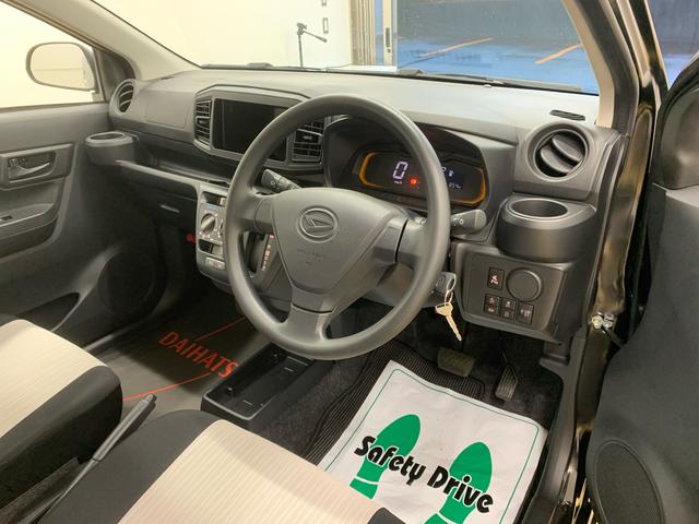 ���D���ȗ��X������I�ׂ闈�X�\�񂪕֗��ł��I�ȒP�ŕ֗��ȗ��X�\������Ђ����p���������I