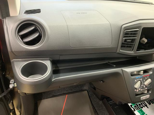 ��O�ҋ@�ւ̌��������������s������Ŕ��s����u�ԗ���ԏؖ����v�t���B�N���}�̏�Ԃ��ו��܂Ń`�F�b�N���A�킩��₷���\�����Ă���̂ŁA���S���[�����Ă��w�������������Ƃ��ł��܂��B