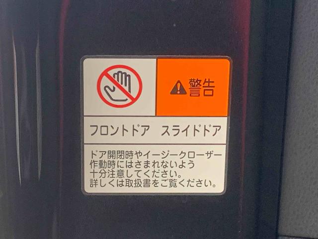 タント カスタムＲＳ　ＥＴＣ　保証付き　ナビ　ドラレコ　バックカメラ（19枚目）