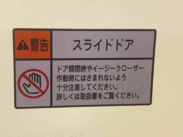 タント カスタムＲＳ　ＥＴＣ　保証付き　ナビ　ドラレコ　バックカメラ（21枚目）