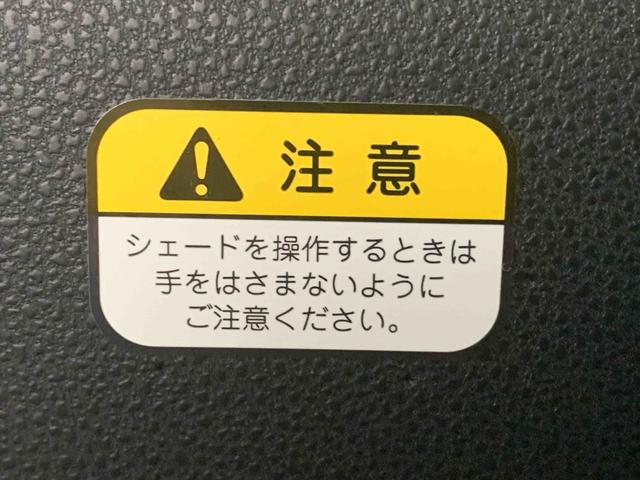 タント カスタムＲＳ　ＥＴＣ　保証付き　ナビ　ドラレコ　バックカメラ（22枚目）