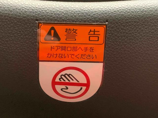 タント カスタムＲＳ　ＥＴＣ　保証付き　ナビ　ドラレコ　バックカメラ（23枚目）