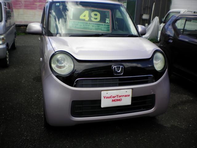 Ｎ－ＯＮＥ Ｇ（2枚目）