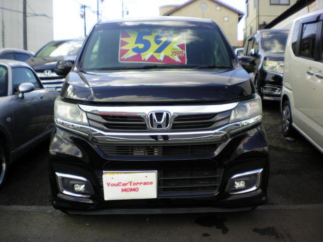 N-WGN G・Lパッケージ(2枚目)