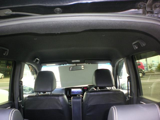 N-WGN G・Lパッケージ(10枚目)