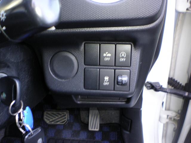 アルト S(11枚目)