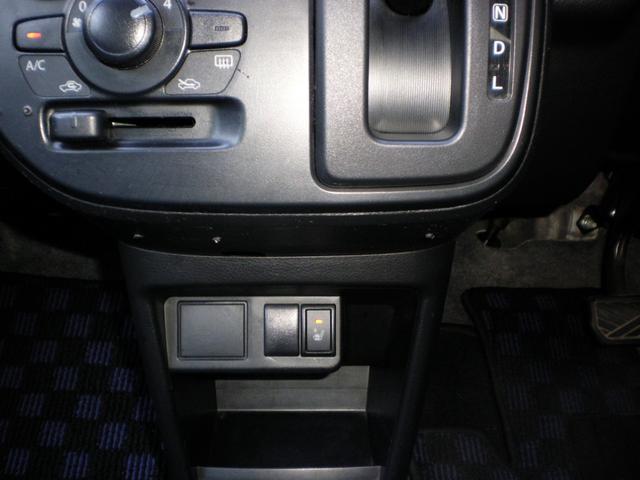 アルト S(14枚目)