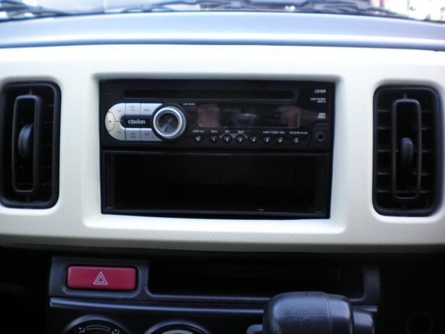 アルト S(15枚目)