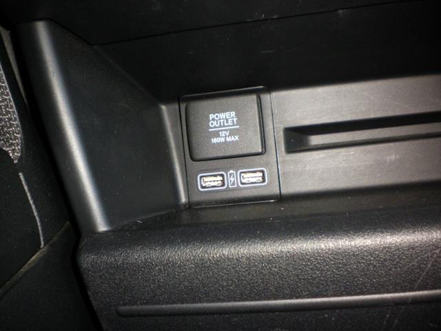 Ｎ－ＶＡＮ＋スタイル （15枚目）