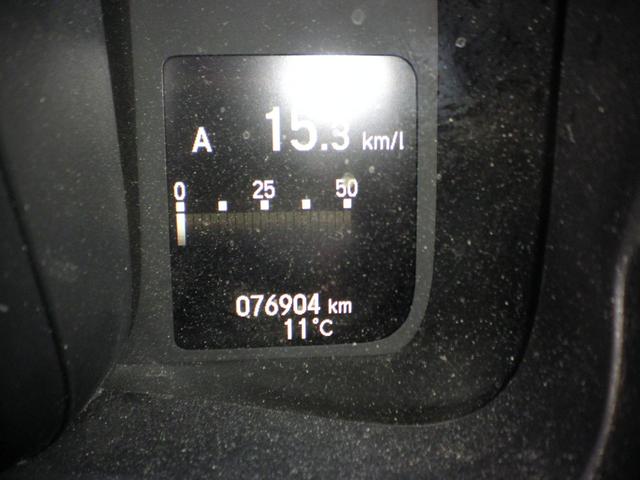 Ｎ－ＶＡＮ ファン（16枚目）