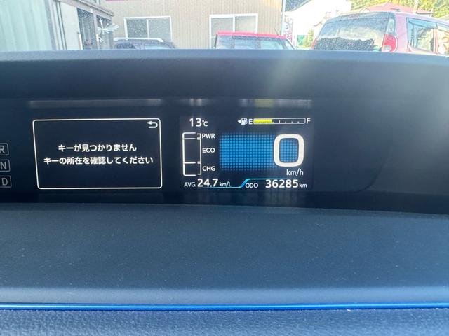 プリウス Ｓツーリングセレクション（30枚目）