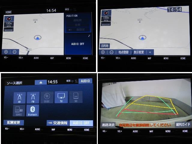 Ｃ－ＨＲ Ｓ　ＬＥＤパッケージ　ＬＥＤ　横滑り防止装置　Ｂモニター　キーフリー　クルーズコントロール　スマキー　ＤＶＤ再生可　ＥＴＣ　ドライブレコーダー　オートエアコン　盗難防止システム　ナビ＆ＴＶ　メモリーナビ　カーテンエアバッグ（7枚目）