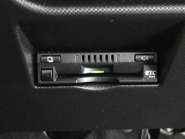 ライズ Ｘ　カーテンエアバック　運転席エアバック　踏み間違い防止装置　ＥＳＣ　ＴＶ　パワーウィンドウ　記録簿　ＬＥＤライト　パワーステアリング　盗難防止システム　オートエアコン　スマートキー＆プッシュスタート（8枚目）