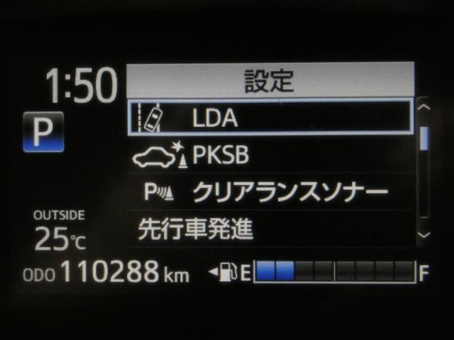 シエンタ ファンベースＧ　アイドリングストップ機能　盗難防止システム　Ｂモニター　フルセグテレビ　記録簿付き　１オーナー　Ｗエアバッグ　パワーウィンド　ドラレコ付き　パワーステアリング　オートエアコン　エアバック　キーフリー（3枚目）