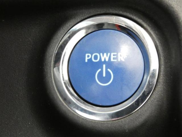 アクア Ｓスタイルブラック　記録簿有　Ｒカメラ　キーレスキー　イモビ　運転席エアバック　両席エアバック　スマートキー＆プッシュスタート　メモリ－ナビ　ＬＥＤヘッド　ナビＴＶ　１オーナー　横滑り防止　ＡＵＸ　ドライブレコーダー（12枚目）