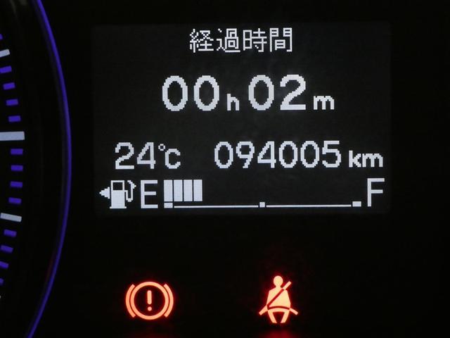 ステップワゴンスパーダ Ｚ　クールスピリット　メモリナビ　アルミ　バックカメ　ダブルエアコン　ワンオーナー　キーフリー　ナビＴＶ　横滑防止　ＤＶＤ視聴可能　フルオートエアコン　パワーウインドウ　Ａクルーズ　三列シート　運転席エアバック　パワステ（3枚目）