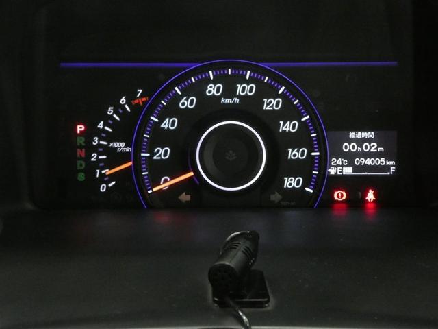 ステップワゴンスパーダ Ｚ　クールスピリット　メモリナビ　アルミ　バックカメ　ダブルエアコン　ワンオーナー　キーフリー　ナビＴＶ　横滑防止　ＤＶＤ視聴可能　フルオートエアコン　パワーウインドウ　Ａクルーズ　三列シート　運転席エアバック　パワステ（4枚目）