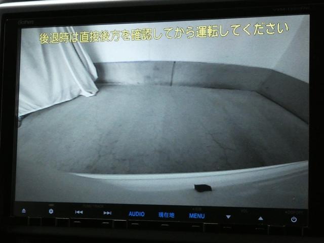 ステップワゴンスパーダ Ｚ　クールスピリット　メモリナビ　アルミ　バックカメ　ダブルエアコン　ワンオーナー　キーフリー　ナビＴＶ　横滑防止　ＤＶＤ視聴可能　フルオートエアコン　パワーウインドウ　Ａクルーズ　三列シート　運転席エアバック　パワステ（9枚目）