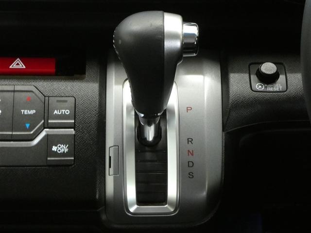 ステップワゴンスパーダ Ｚ　クールスピリット　メモリナビ　アルミ　バックカメ　ダブルエアコン　ワンオーナー　キーフリー　ナビＴＶ　横滑防止　ＤＶＤ視聴可能　フルオートエアコン　パワーウインドウ　Ａクルーズ　三列シート　運転席エアバック　パワステ（12枚目）