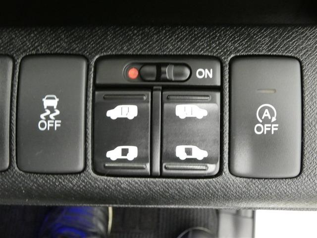 ステップワゴンスパーダ Ｚ　クールスピリット　メモリナビ　アルミ　バックカメ　ダブルエアコン　ワンオーナー　キーフリー　ナビＴＶ　横滑防止　ＤＶＤ視聴可能　フルオートエアコン　パワーウインドウ　Ａクルーズ　三列シート　運転席エアバック　パワステ（14枚目）