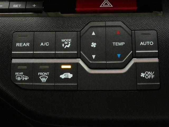 ステップワゴンスパーダ Ｚ　クールスピリット　メモリナビ　アルミ　バックカメ　ダブルエアコン　ワンオーナー　キーフリー　ナビＴＶ　横滑防止　ＤＶＤ視聴可能　フルオートエアコン　パワーウインドウ　Ａクルーズ　三列シート　運転席エアバック　パワステ（15枚目）