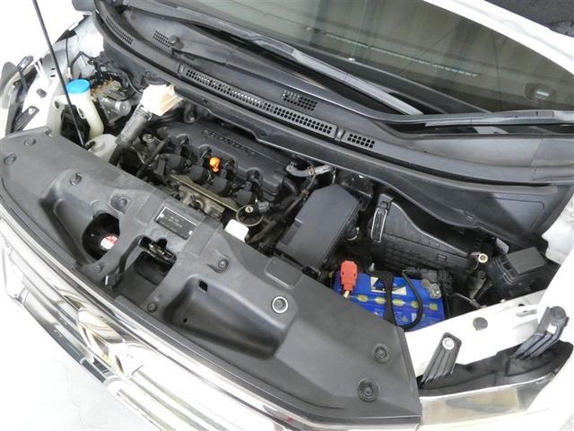 ステップワゴンスパーダ Ｚ　クールスピリット　メモリナビ　アルミ　バックカメ　ダブルエアコン　ワンオーナー　キーフリー　ナビＴＶ　横滑防止　ＤＶＤ視聴可能　フルオートエアコン　パワーウインドウ　Ａクルーズ　三列シート　運転席エアバック　パワステ（24枚目）