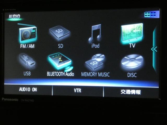 ルーミー Ｇ　追突軽減ブレーキ　パワステ　Ａストップ　ＬＥＤライト　Ｒカメラ　記録簿付　横滑り防止システム　ウォークスルー　エアバック　セキュリティーアラーム　パワーウィンドウ　運転席助手席エアバック　ナビ＆ＴＶ（8枚目）