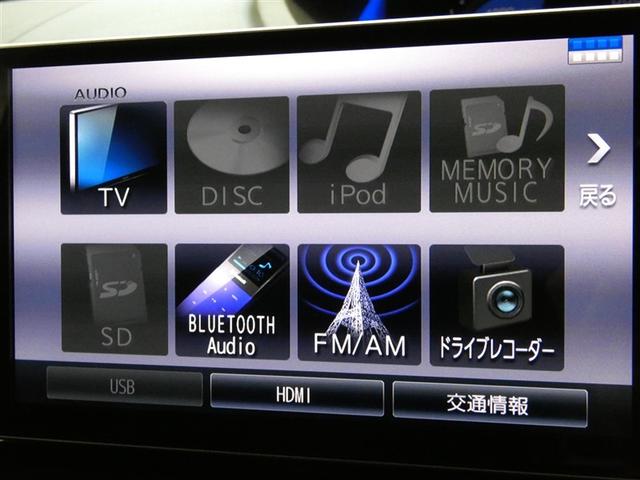 タント カスタムＲＳセレクション　衝突軽減Ｂ　スマートキー＆プッシュスタート　１オーナー車　地デジ　クルコン　キーフリー　オートエアコン　ＬＥＤヘッド　Ｂカメラ　ＥＴＣ　セキュリティーアラーム　アイドリングストップ　ドラレコ　ナビＴＶ（8枚目）