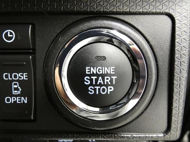 タント カスタムＲＳセレクション　衝突軽減Ｂ　スマートキー＆プッシュスタート　１オーナー車　地デジ　クルコン　キーフリー　オートエアコン　ＬＥＤヘッド　Ｂカメラ　ＥＴＣ　セキュリティーアラーム　アイドリングストップ　ドラレコ　ナビＴＶ（12枚目）