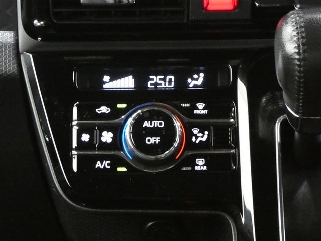 タント カスタムＲＳセレクション　衝突軽減Ｂ　スマートキー＆プッシュスタート　１オーナー車　地デジ　クルコン　キーフリー　オートエアコン　ＬＥＤヘッド　Ｂカメラ　ＥＴＣ　セキュリティーアラーム　アイドリングストップ　ドラレコ　ナビＴＶ（17枚目）