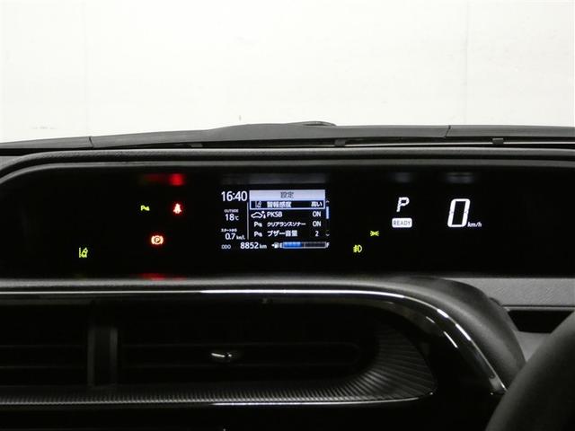 アクア Ｓスタイルブラック　ＡＵＸ端子　記録簿あり　バックモニタ－　ナビＴＶ　イモビライザー　ＬＥＤライト　スマートキープッシュスタート　１オーナー　ＥＴＣ付き　Ｗエアバッグ　キーフリ　メモリーナビゲーション　横滑り防止装置付き（4枚目）