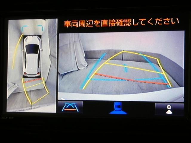 アクア Ｓスタイルブラック　ＡＵＸ端子　記録簿あり　バックモニタ－　ナビＴＶ　イモビライザー　ＬＥＤライト　スマートキープッシュスタート　１オーナー　ＥＴＣ付き　Ｗエアバッグ　キーフリ　メモリーナビゲーション　横滑り防止装置付き（8枚目）